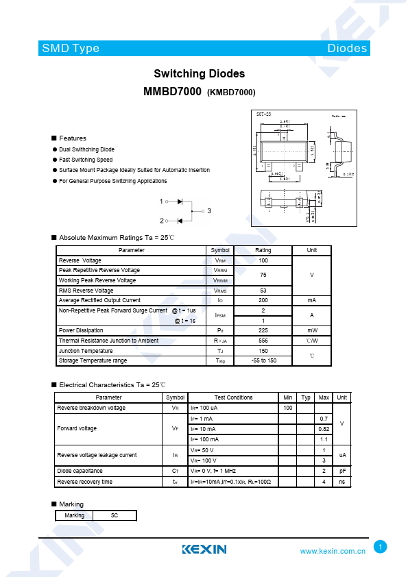 MMBD7000