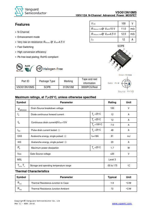 VSO013N10MS