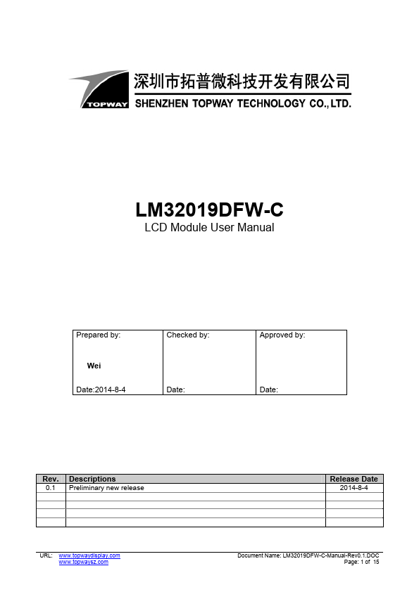 LM32019DFW-C