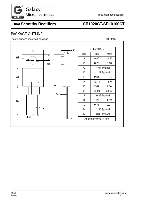 SR1050CT