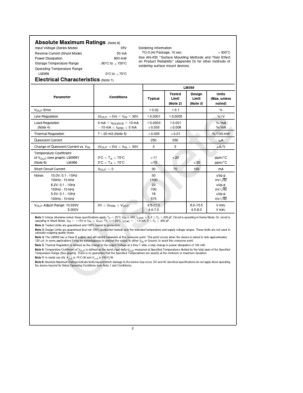 LM368-5.0