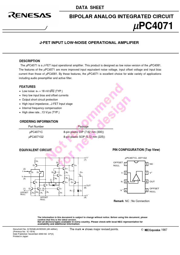 uPC4071