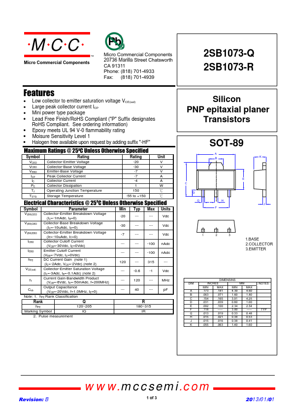 2SB1073-Q