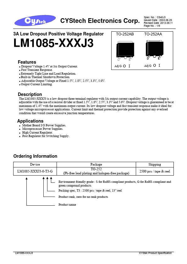 LM1085