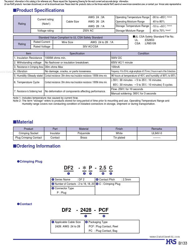 DF2-8P-2.5C