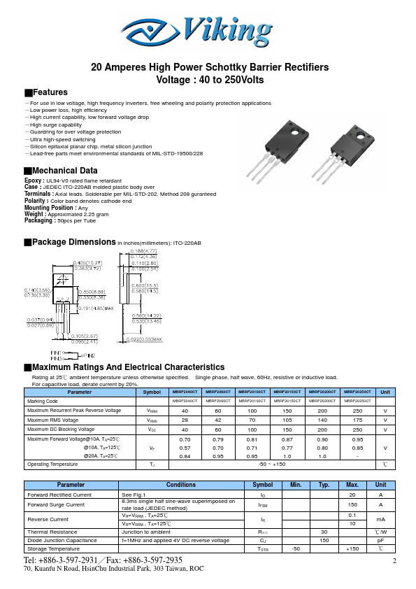 MBRF2040CT