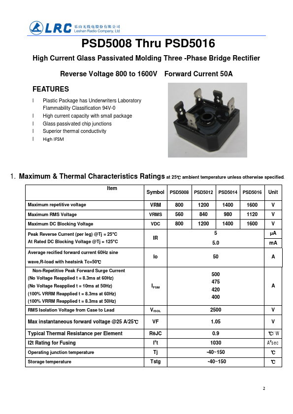 PSD5012