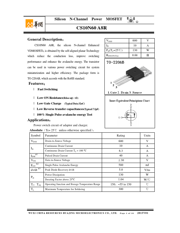 CS10N60A8R