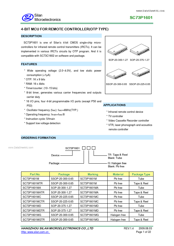 SC73P1601