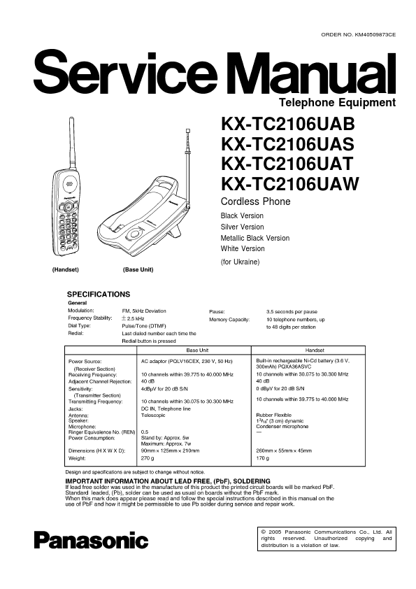 KX-TC2106UAS