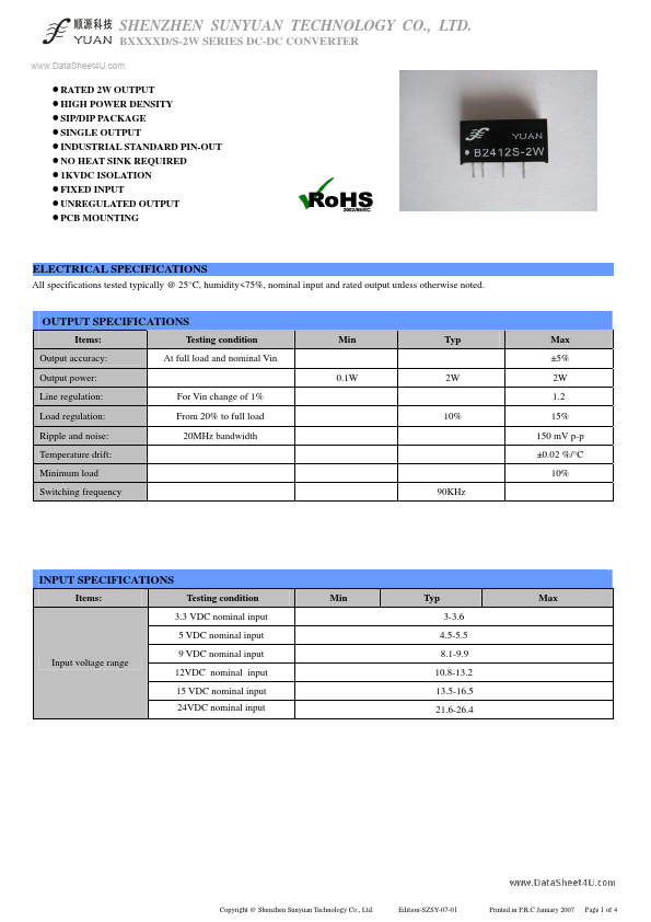 B12xxS-2W