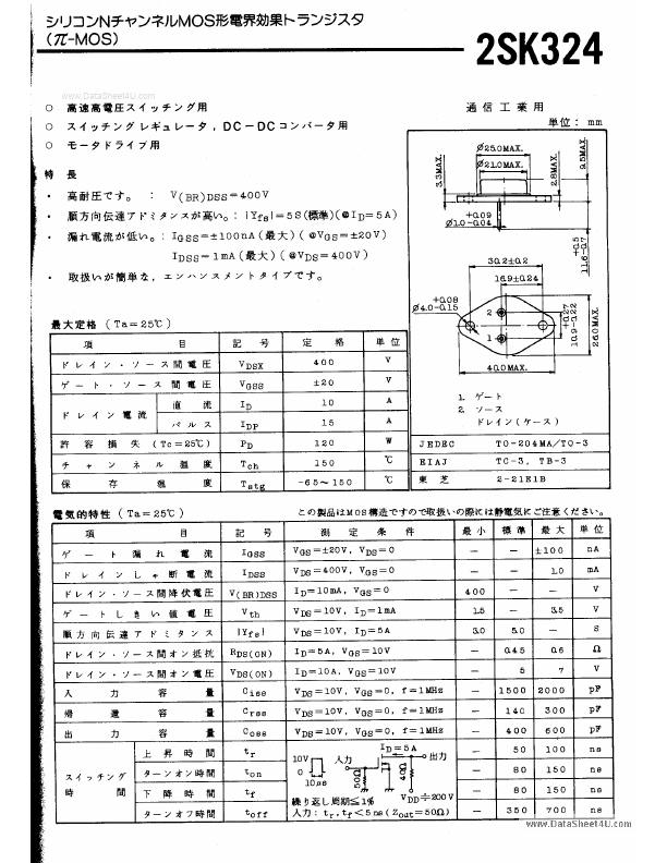 K324