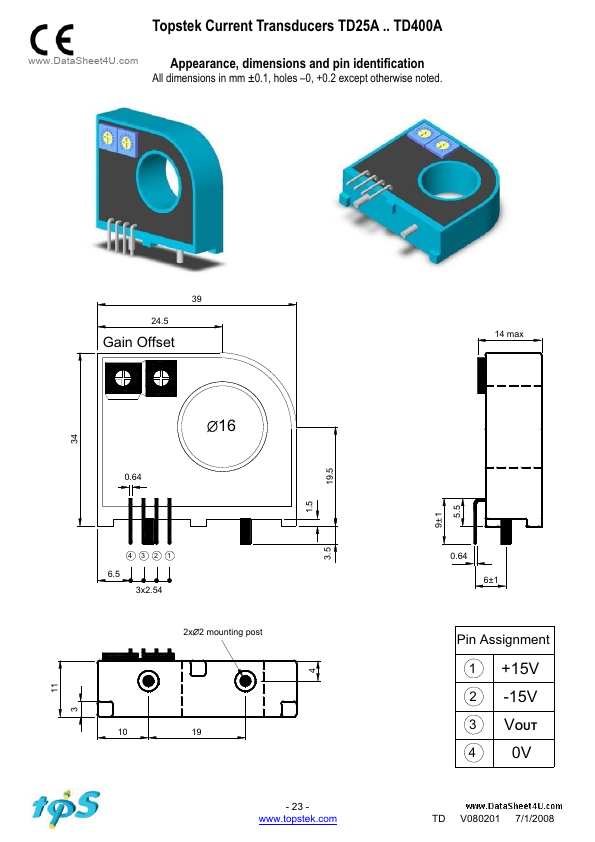 TD125A