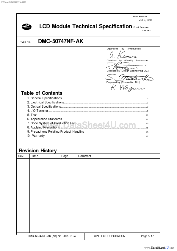 DMC-50747NF-AK