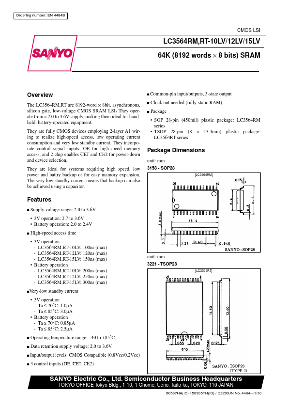 LC3564RT-15LV