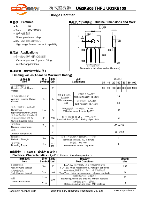 UG3KB100