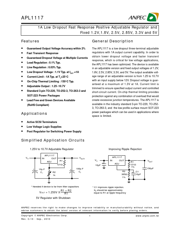 APL1117