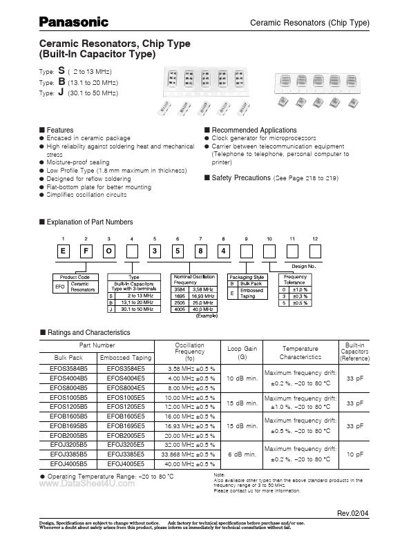 EFOJ3205E5