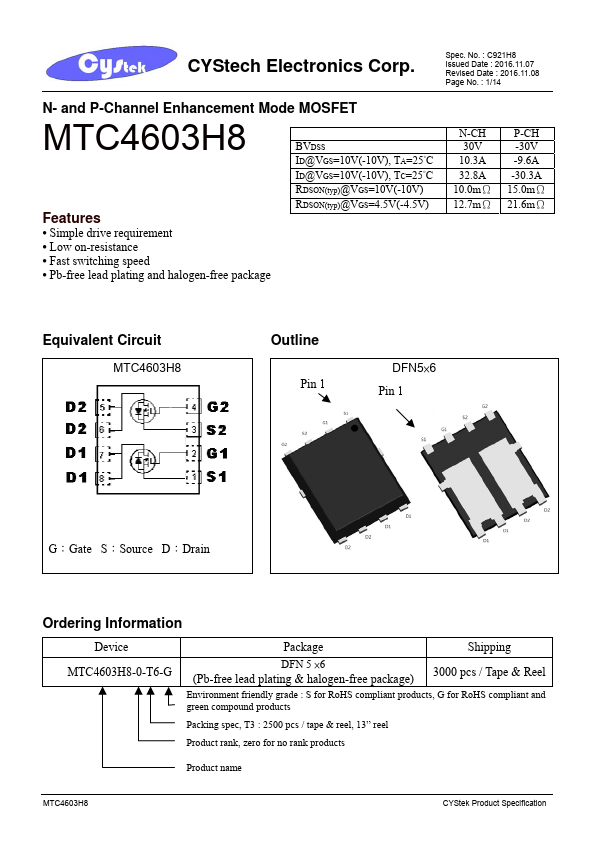 MTC4603H8