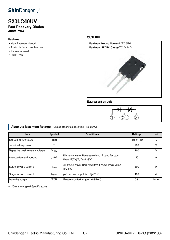 S20LC40UV