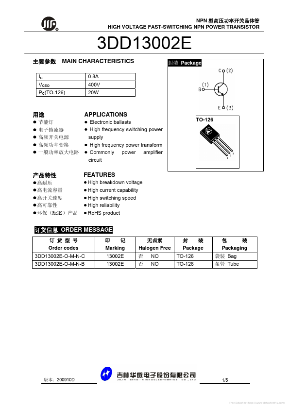 3DD13002E