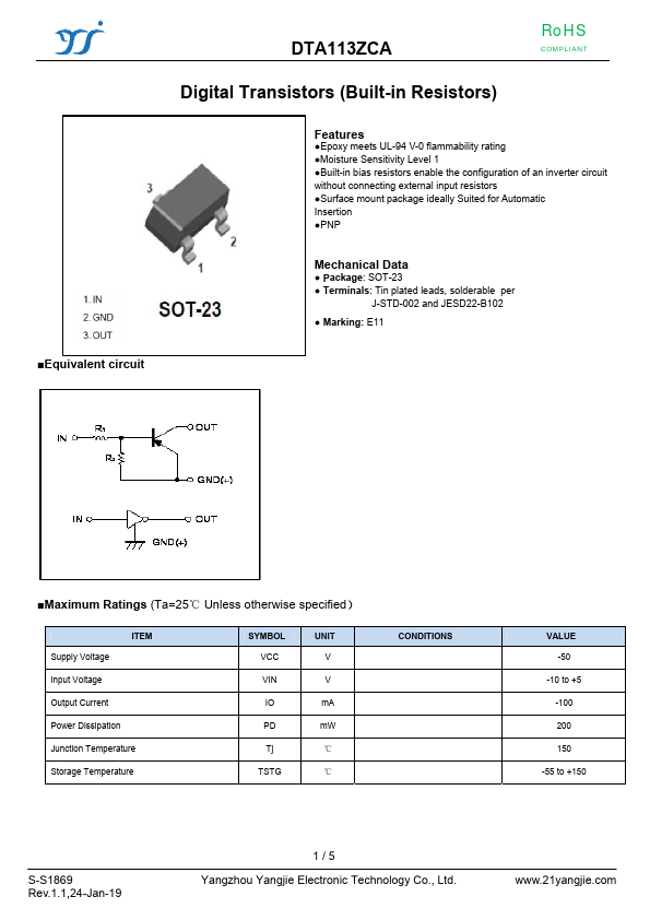 DTA113ZCA