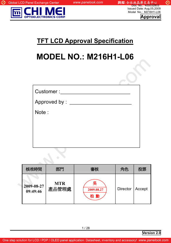 M216H1-L06