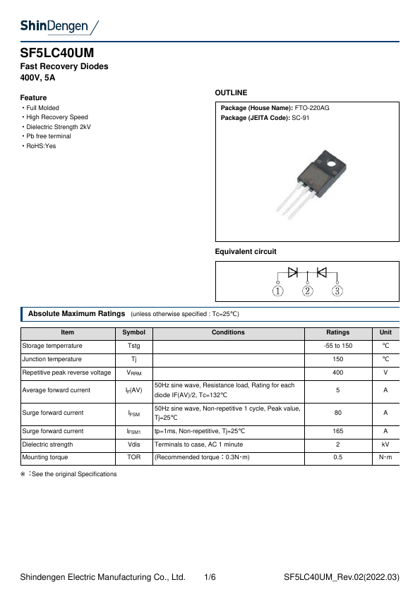 SF5LC40UM