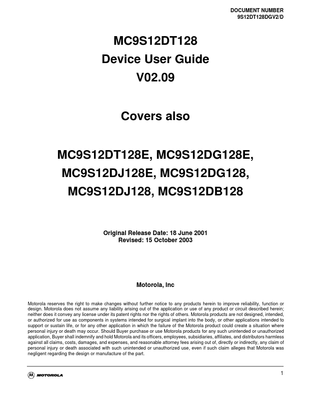 S12DTB128PIMV2D