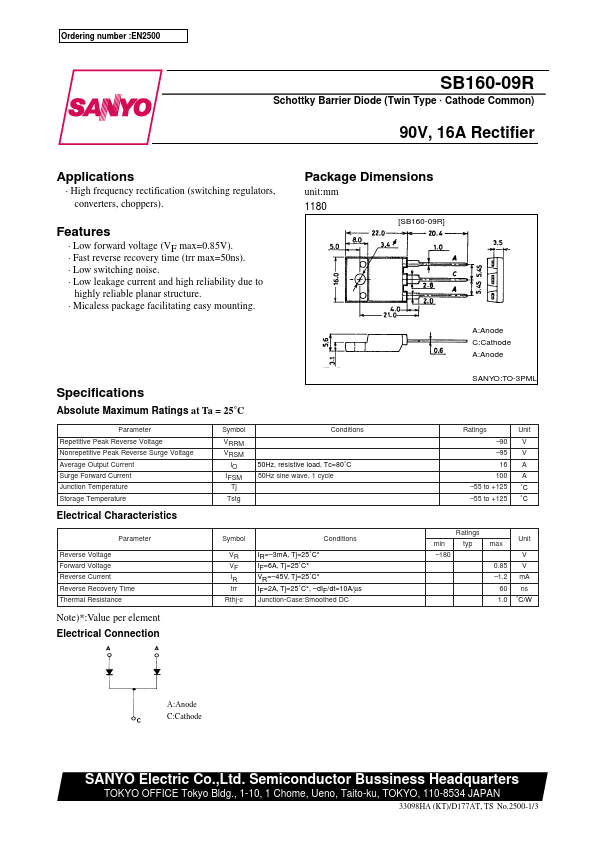 SB160-09R