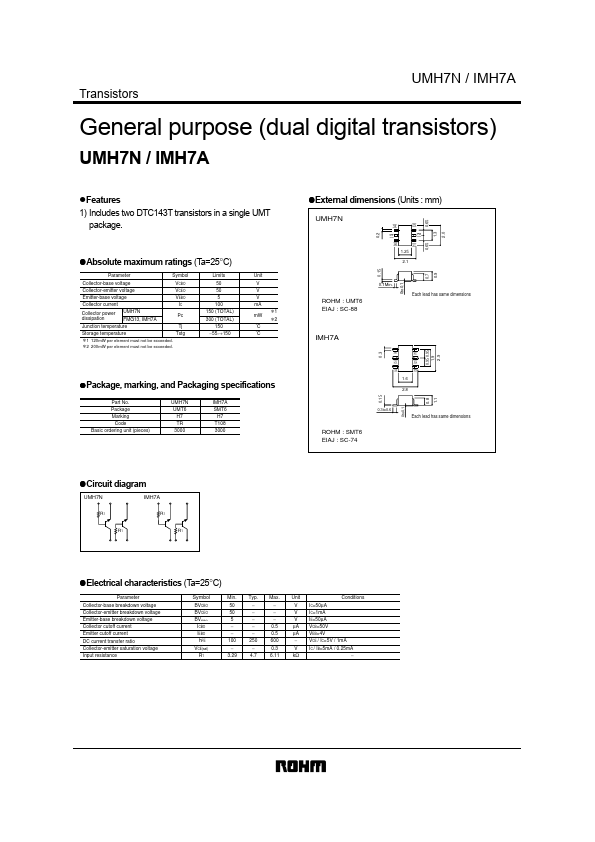 UMH7N