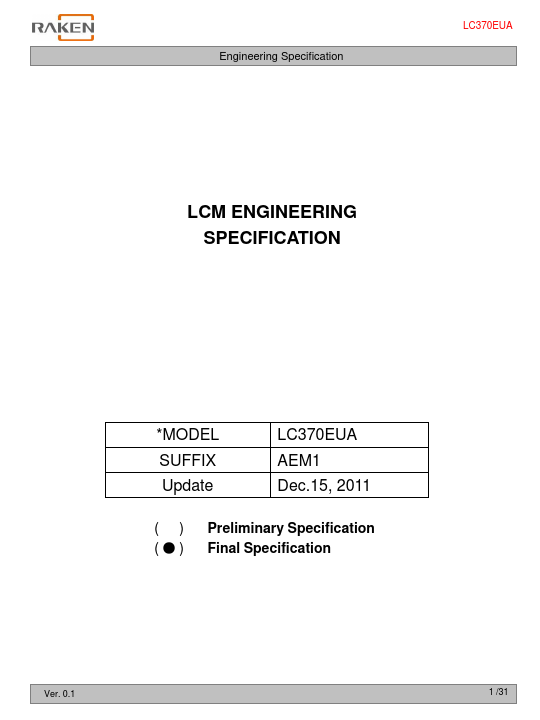 LC370EUA-AEM1