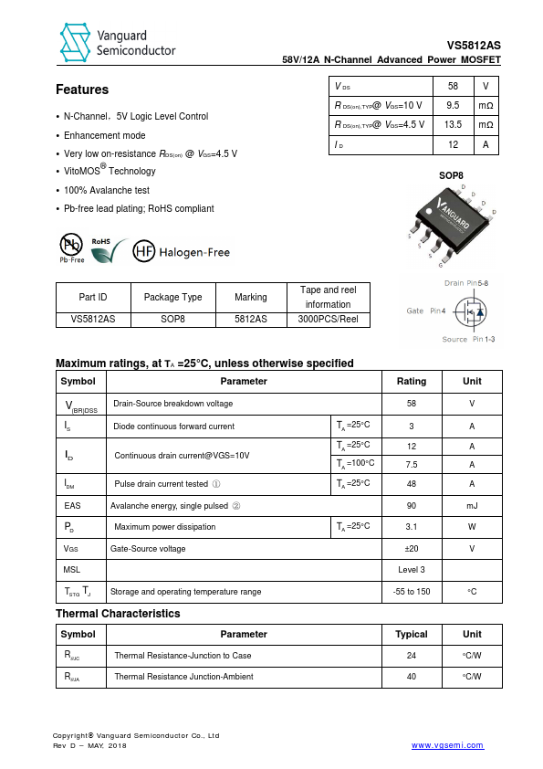 VS5812AS