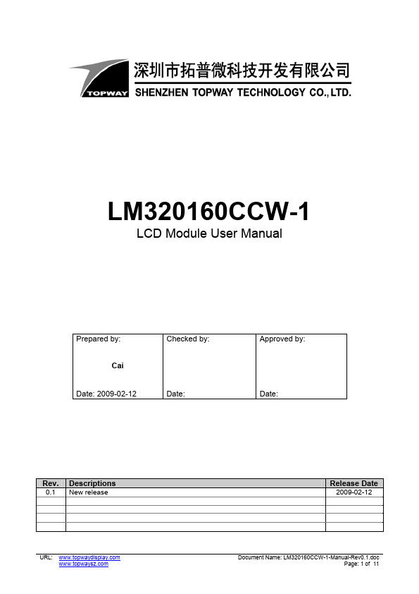 LM320160CCW-1