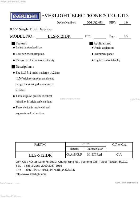 ELS-512IDR