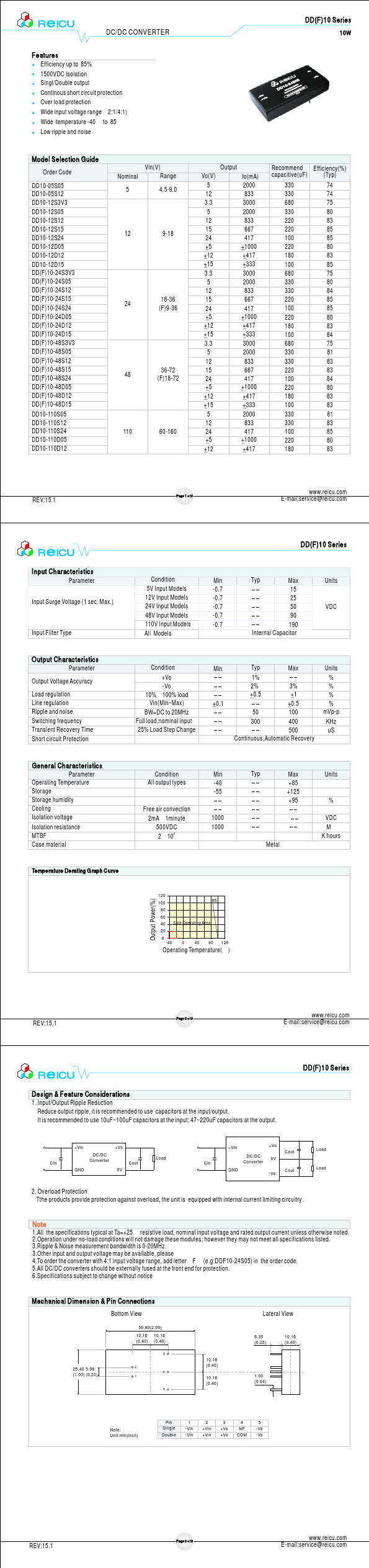 DD10-48S05