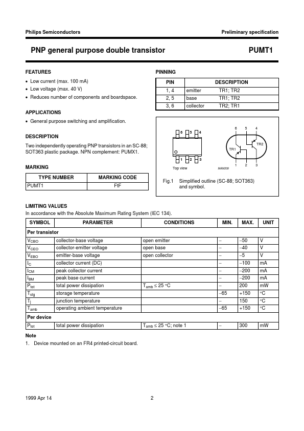 PUMT1