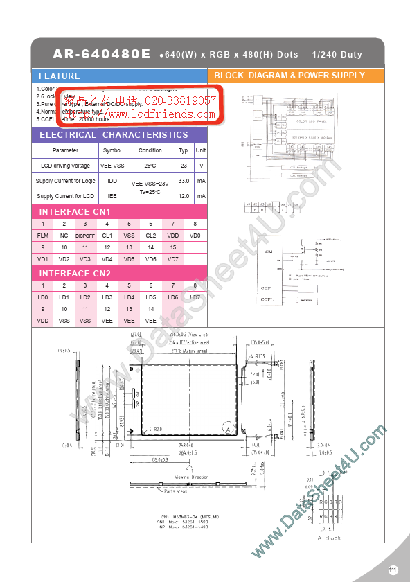 AR-640480E