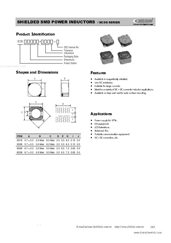 SCDS62B