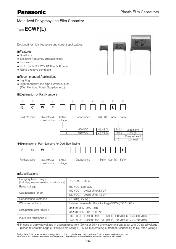 ECWF6123xLxxx