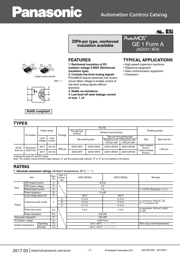 AQV210EH