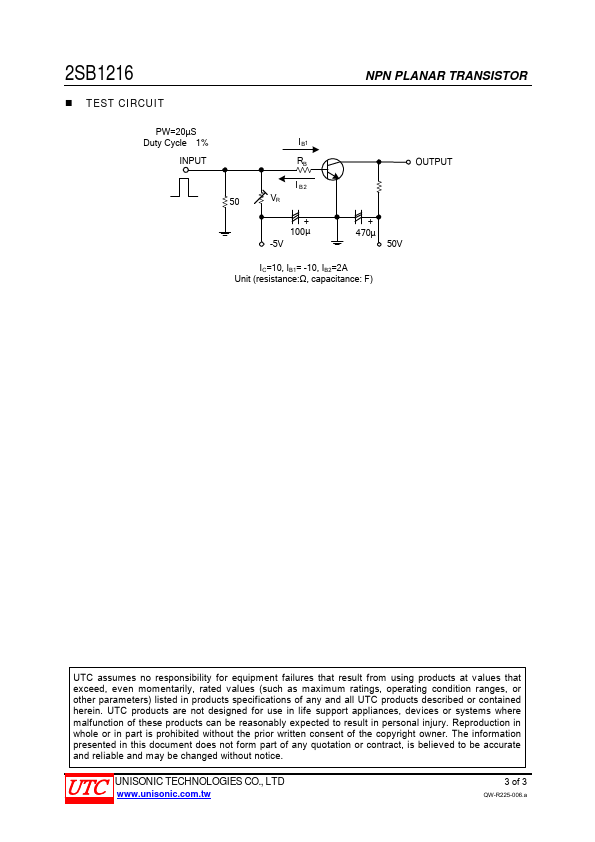 2SB1216