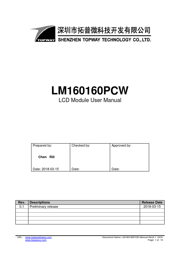 LM160160PCW