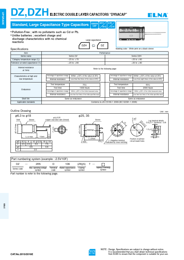 DZ-2R5D275G5ST