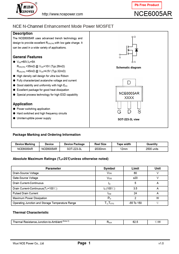 NCE6005AR