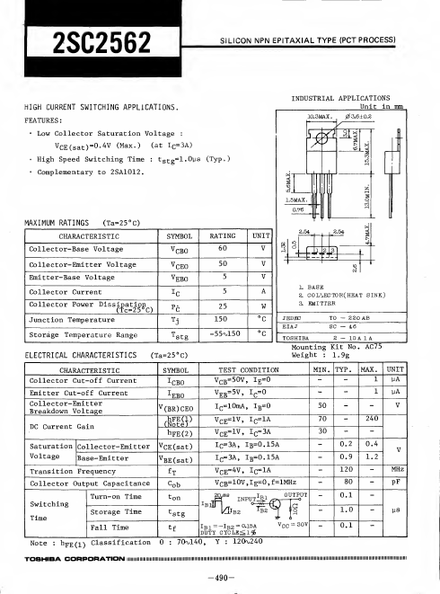 C2562