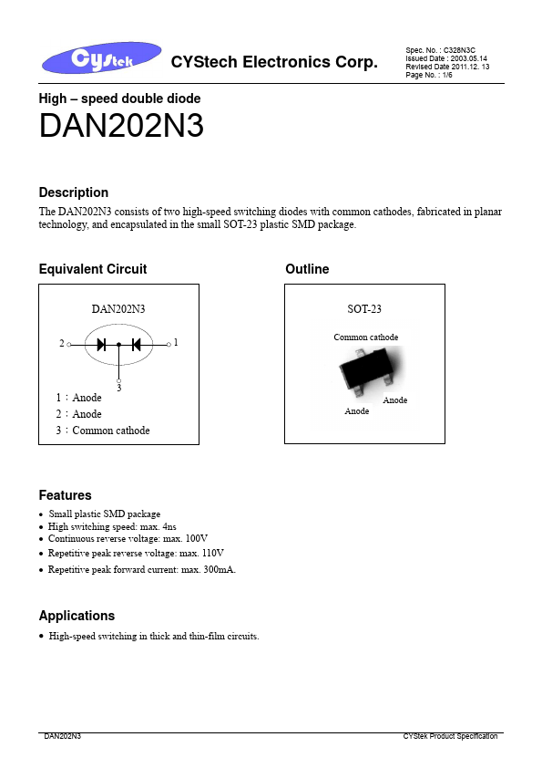 DAN202N3