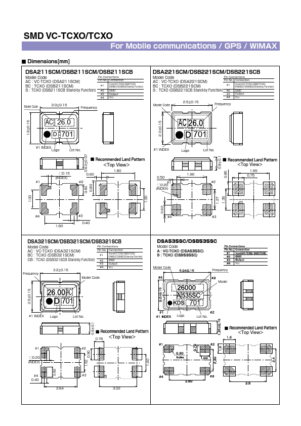 DSB221SCB