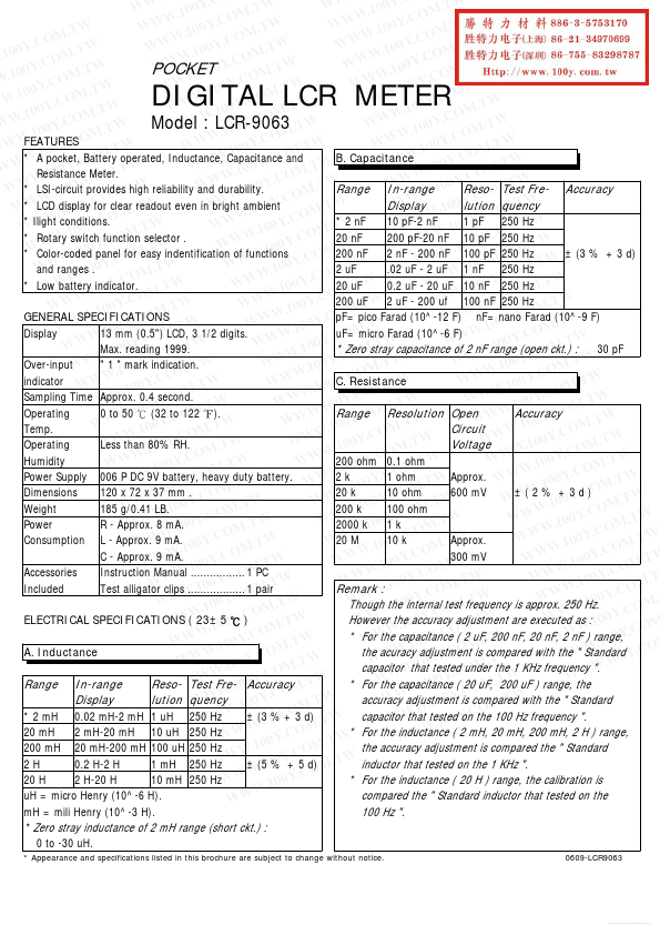 LCR-9063