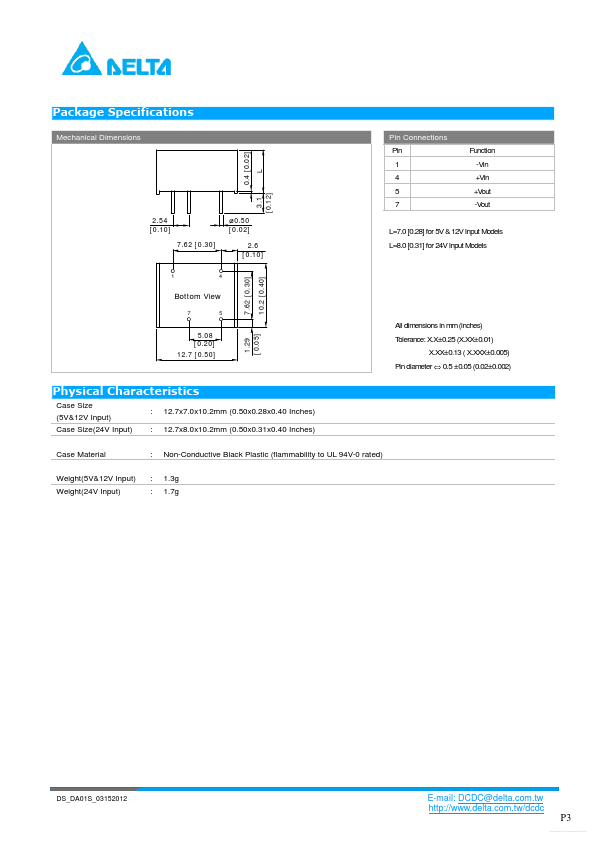 DA01S1205A